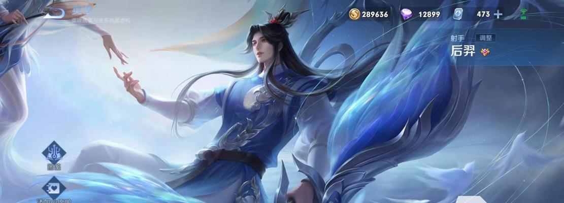 2023年荣耀五五朋友节皮肤全新一览（最新皮肤大公开，收集攻略一网打尽）