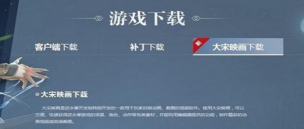 《荣耀无限编辑器使用攻略》（打造属于自己的游戏版本，尽享不一样的游戏体验）