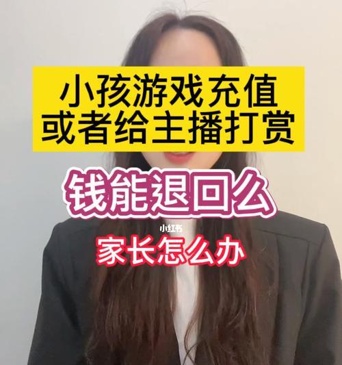 如何合理安排未成年玩家荣耀五一假期时间（教你如何有效分配假期时间，更好享受荣耀）