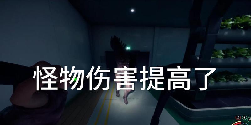 玩转森林之子电击棒——充电攻略（轻松掌握充电技巧）