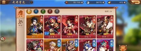 2023最新少年三国志2兑换码大全（玩转三国）
