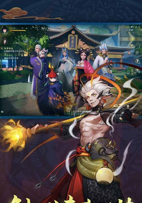 神都夜行录木属性节点阵容攻略：以木之力封印魔物