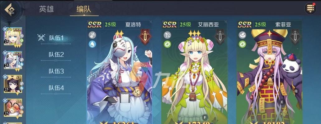神角开局，轻松拥有强力角色（从技巧到实战）