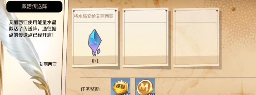神角技巧最强SSR排行榜2023（探索神角技巧）