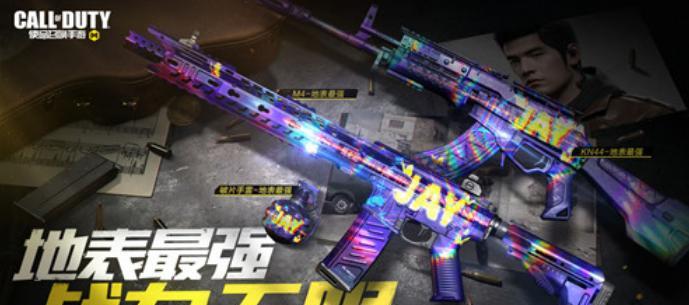 使命召唤手游轻装上阵护卫征程最新皮肤一览（战场上的时尚新潮）