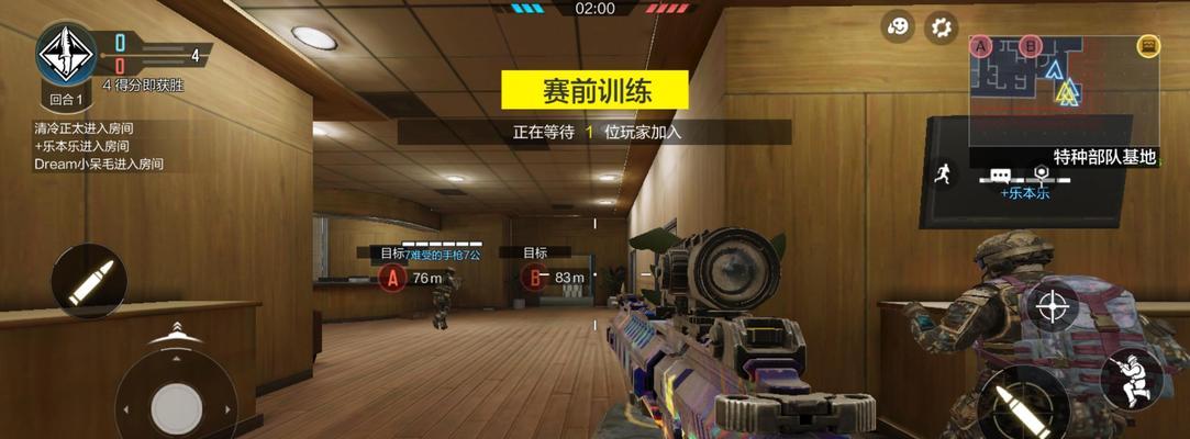 如何寻找使命召唤手游数据缓存玩法攻略（打造最强玩家）