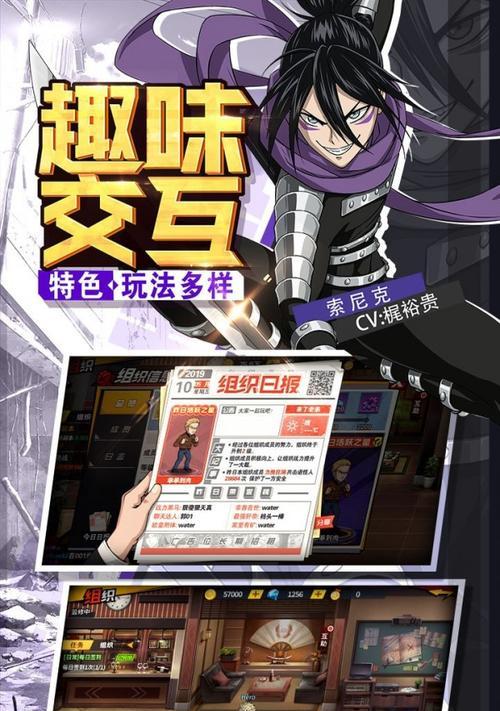 《使魔计划》公测兑换码火热发放（抢先体验最新魔幻游戏大作）