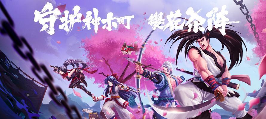 《侍魂胧月传说2023复活节活动汇总》（探索胧月世界）
