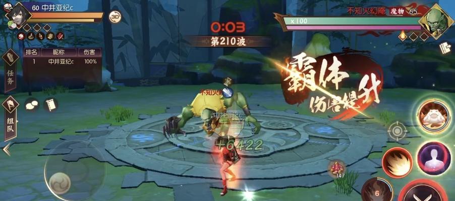 《侍魂胧月传说》灵童御魂效果强不强（探究灵童御魂在游戏中的重要性及影响因素）