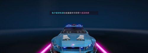 《竞速》首辆车选择攻略（如何选择一辆适合自己的赛车）