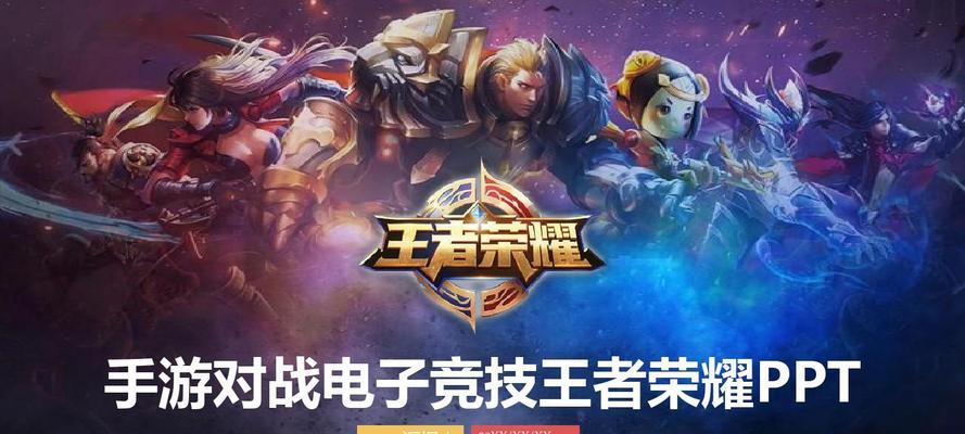 2023年荣耀周年庆盛大开启（预计将迎来更多惊喜和精彩活动）