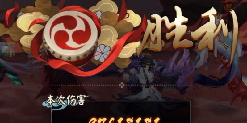 《以阴阳师天魔归来第三章》最强阵容攻略（打通第三章的必杀技）