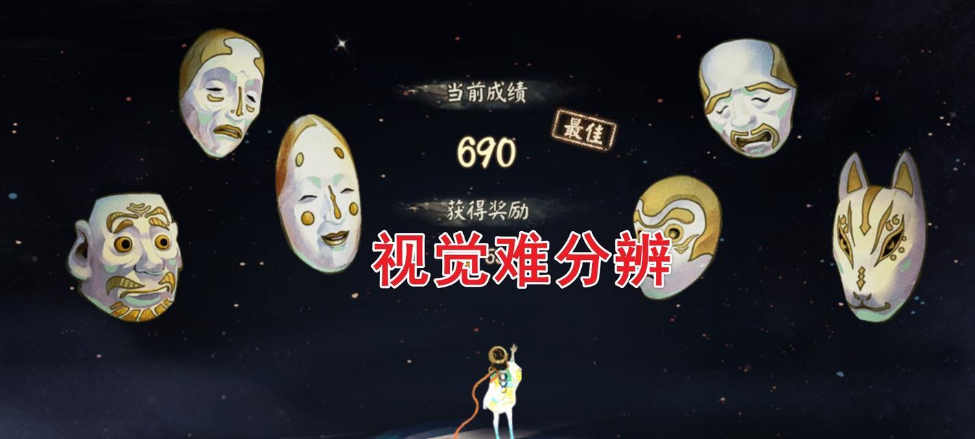 夏日游园会活动2023全攻略（解锁新玩法）