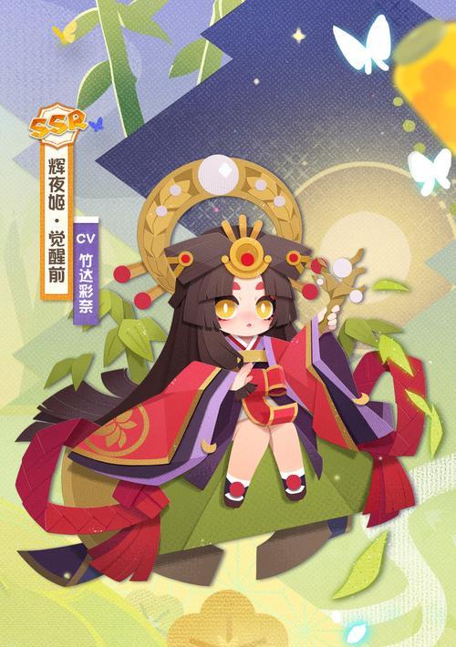 《阴阳师》妖怪屋勾玉获取途径一览（掌握这些方法）