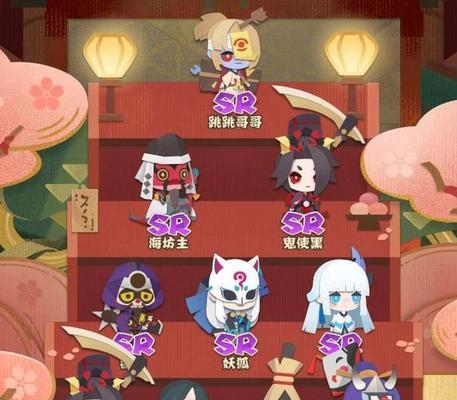 解决方法！太快掉心情值怎么办（以阴阳师妖怪屋为例）