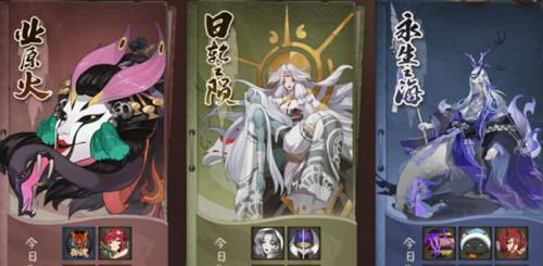 以阴阳师为例，助你轻松掌握御魂掉落时间，快速提升游戏等级（以阴阳师为例）