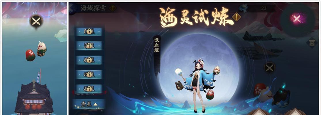 全面分析最强阵容，助你轻松刷图（全面分析最强阵容）