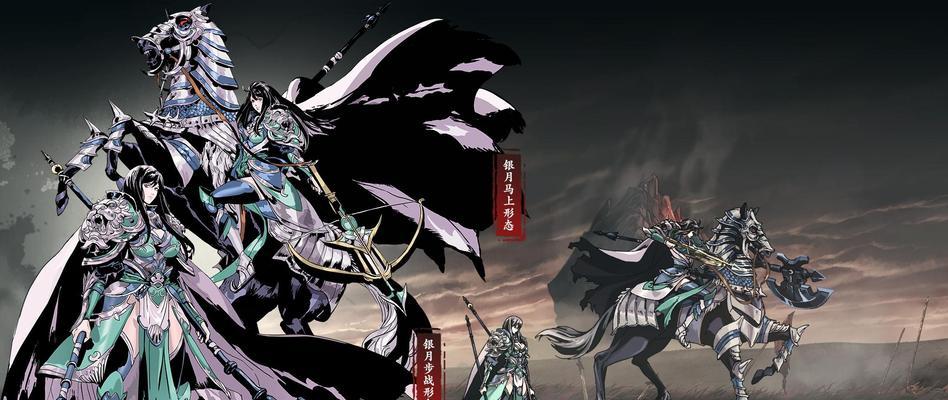 挑战影之刃3组织攻略（掌握技巧）