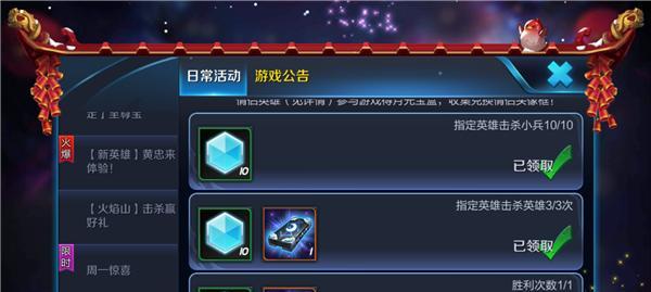 冰域白狼播报获取途径详解（一站式获取资讯与福利）