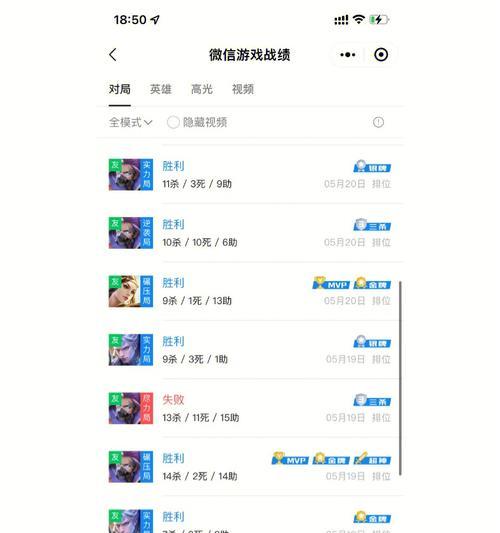 荣耀果盘先生意思一览（游戏中的“果盘先生”是谁）