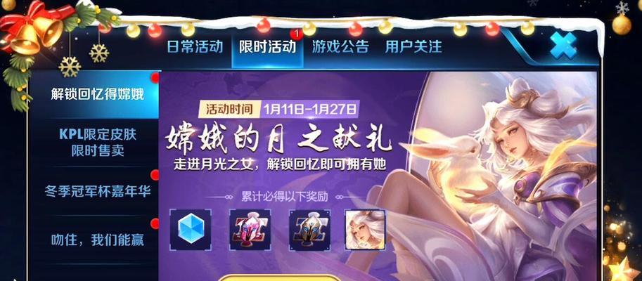 在游戏中更快升级，与好友组队无限畅玩（在游戏中更快升级）