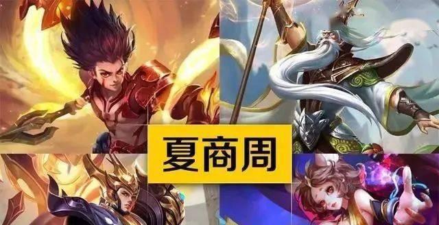 《荣耀》姜子牙重做技能最全一览（技能全面提升）