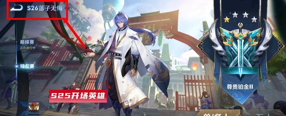 金虎啸春天幕攻略（打通全新玩法）