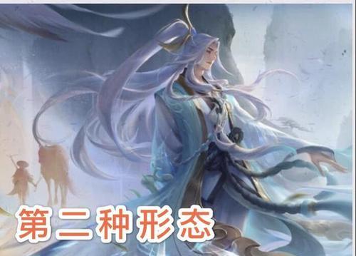 李白少年志行皮肤即将上线（探寻荣耀新皮肤的魅力）
