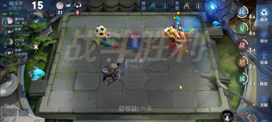 《荣耀》刘备时之羁绊星传说攻略（用阵容轻松完成全通关）
