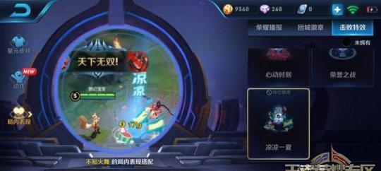 玩法详解，福利大揭秘（玩法详解）