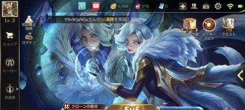 荣耀双生对决全攻略（掌握玩法技巧）
