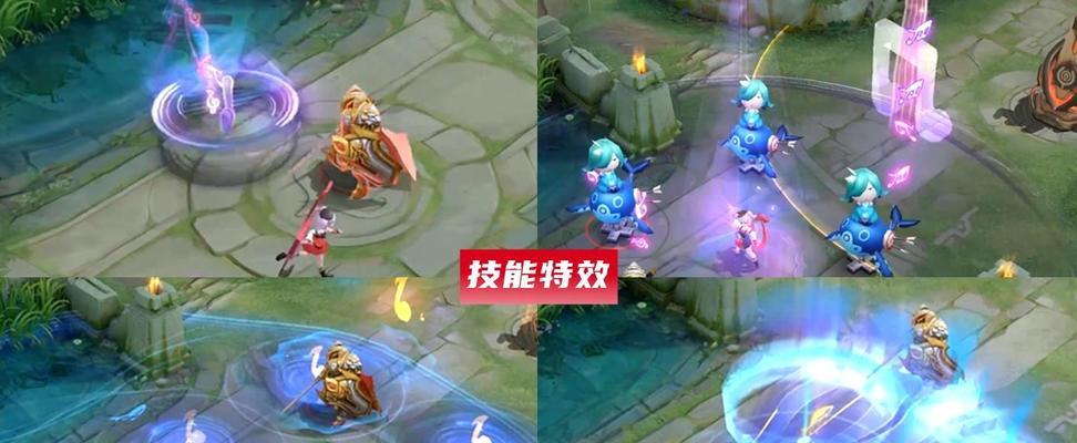 荣耀520情人节限定皮肤售价介绍（小乔周瑜520皮肤价格、购买方式和特点）