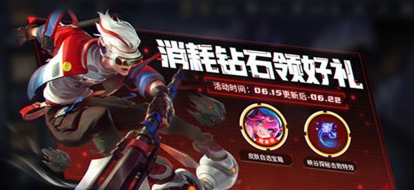 如何在荣耀小兔糕集市中获得丰厚奖励（攻略大揭秘）
