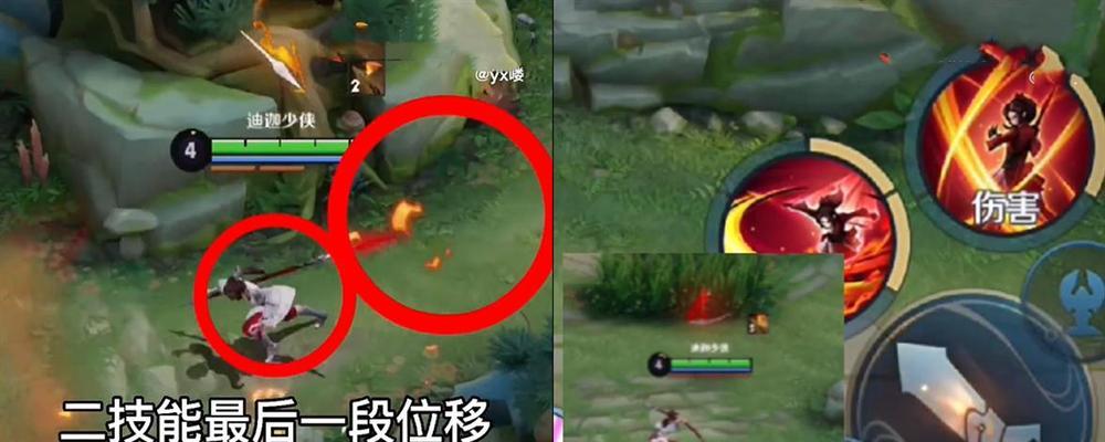 荣耀云缨赤焰之缨价格一览（为你揭开云缨赤焰之缨的神秘面纱）