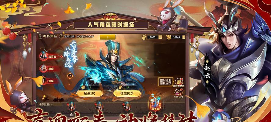 2019年最好玩的免费手游排行榜（不用充钱也能畅玩的精品手游推荐）