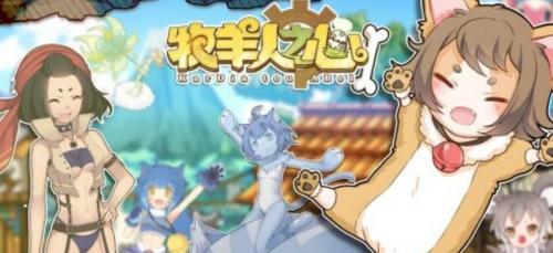 《自爆甲炼金配方一览》（以牧羊人之心自爆背心公式详解）