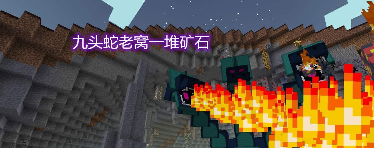 《暴雪娱乐游戏《魔兽世界》中如何寻找黑曜石奶块并前往暮色森林（魔兽世界黑曜石奶块和暮色森林介绍攻略）