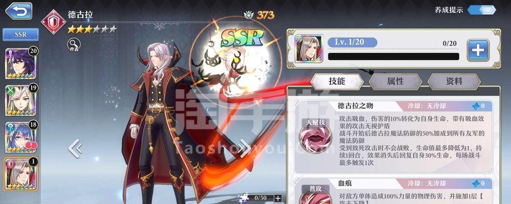 《启源女神》开局刷什么好（想要在启源女神中快速提升战力）