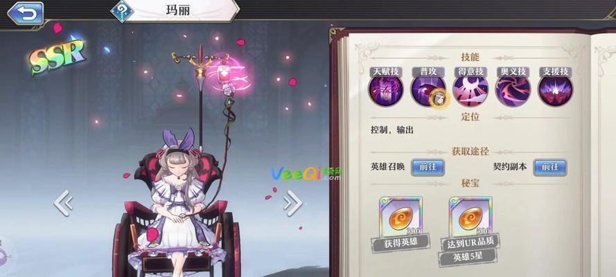《启源女神》开局刷什么好（想要在启源女神中快速提升战力）