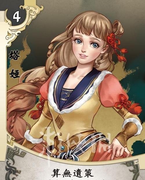 《梦华谭》芬里尔卡牌搭配图鉴详解（打造最强芬里尔卡组）