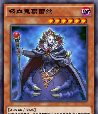 打造最强卡组，梦华谭弗丽嘉卡牌搭配图鉴（掌握搭配技巧）