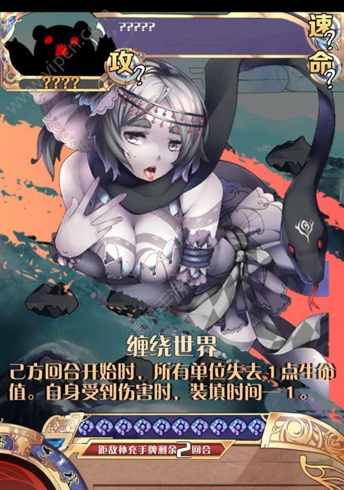《神代梦华谭》中天照的风格、技能与属性详解（探究《神代梦华谭》中天照的神话背景）
