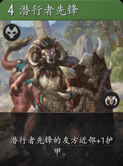 《神代梦华谭》中哮天犬卡牌搭配图鉴介绍