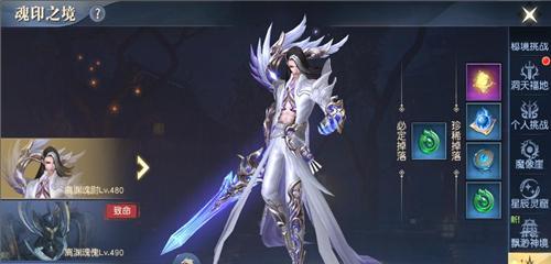 以太古神王手游战力提升攻略（快速提升战力的方法详解）