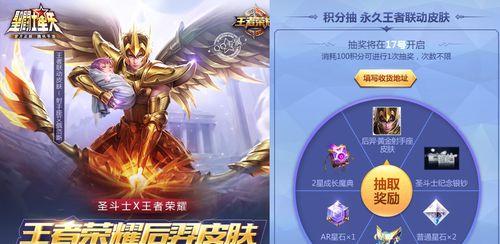 后羿最强符文推荐，让你成为荣耀射手大神（后羿最强符文推荐）