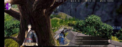 一站江湖九阴在哪里（九阴真经快速获取攻略详解）