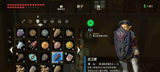 星耀少女贝克璐丝图鉴一览（探索贝克璐丝的秘密世界）