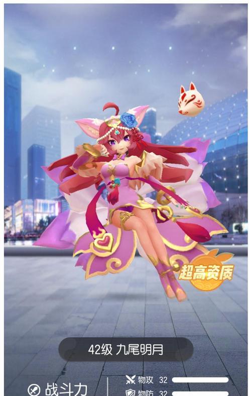 《以一起来捉妖汪汪的约定》道具获取攻略（游戏中如何获取道具）