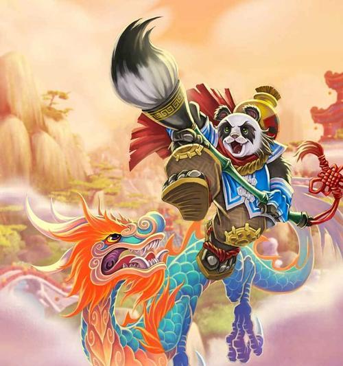 《熊猫人之谜》中如何捕捉稀有宠物（全面指南）