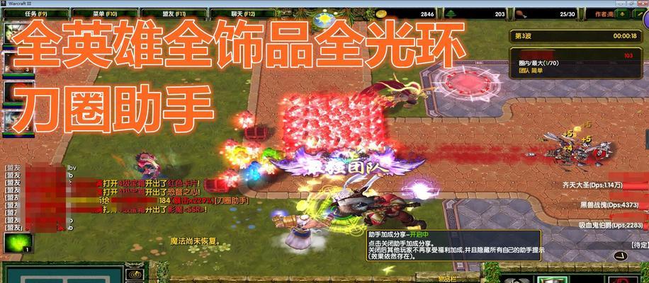 《循环英雄》资源材料全攻略（游戏中各种资源材料的获得方法详解）